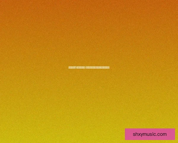 实况足球8高阶技巧解析 提升操作水平的实战秘诀与常见误区